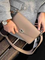 کیف دوشی زنانه بنو مدل زیوا کد BENO 4735