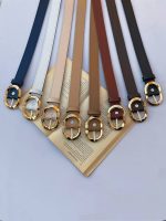 کمربند زنانه سلین کد B152