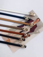 کمربند زنانه سلین کد B161