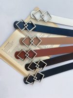 کمربند زنانه سلین کد B180