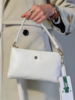 کیف دوشی زنانه بنو مدل ژامک کد BENO 4926 - Image 3