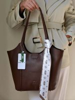 کیف دوشی زنانه بنو مدل تمنا کد BENO 4930