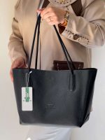 کیف دوشی زنانه بنو مدل جوانه کد BENO 4794