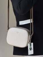 کیف دوشی زنانه بنو مدل خزان کد BENO 4997