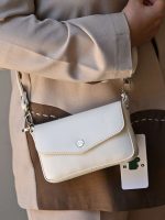 کیف دوشی زنانه بنو مدل تیلار کد BENO 4865 - Image 8