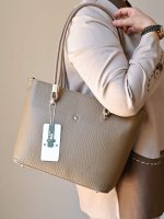 کیف دوشی زنانه بنو مدل شانلی کد BENO 4985 - Image 5