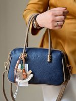 کیف دستی/دوشی زنانه بنو مدل ترمه کد BENO 5025
