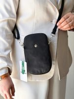 کیف دوشی زنانه بنو مدل ماهانا کد BENO 5046