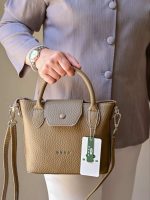 کیف دستی/دوشی زنانه بنو مدل آنیتا کد BENO 5052 - Image 3