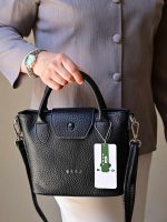 کیف دستی/دوشی زنانه بنو مدل آنیتا کد BENO 5052 - Image 7