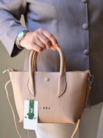 کیف دستی/دوشی زنانه بنو مدل جانمهر کد BENO 5063 - Image 5