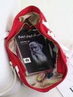 کیف دوشی زنانه مدل کانورس کد SH1506 - Image 3